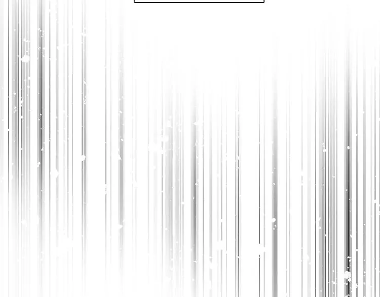 第79话 KISS 第79页