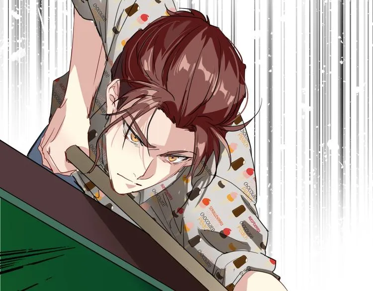 第79话 KISS 第83页