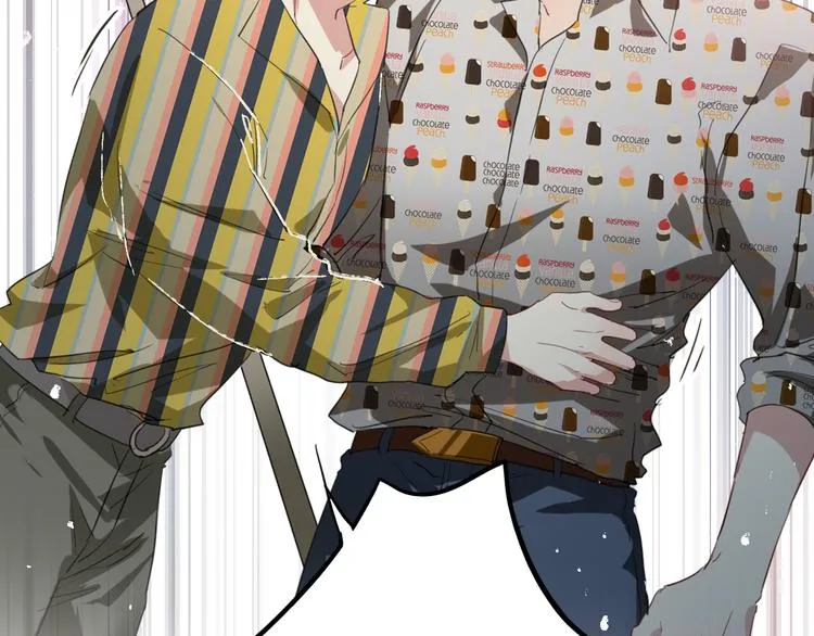 第79话 KISS 第98页
