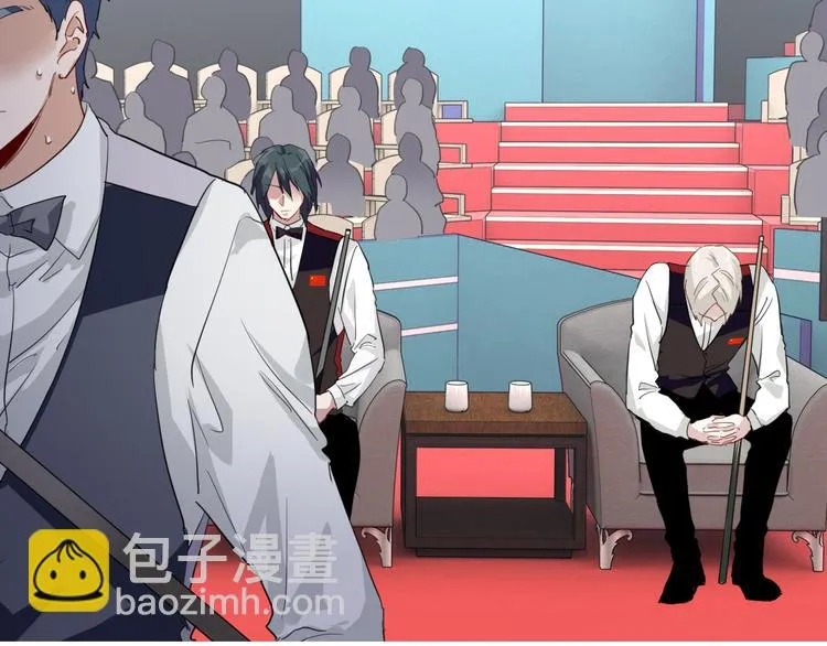 实地取材——创作背后的二三事2 第14页