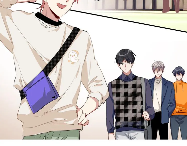 实地取材——创作背后的二三事2 第29页
