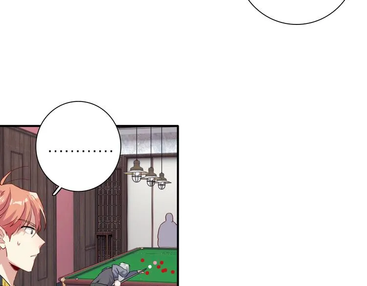第80话 恐惧的心情 第20页