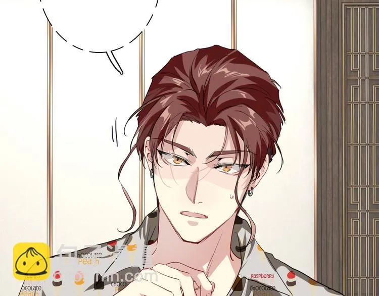 第80话 恐惧的心情 第68页