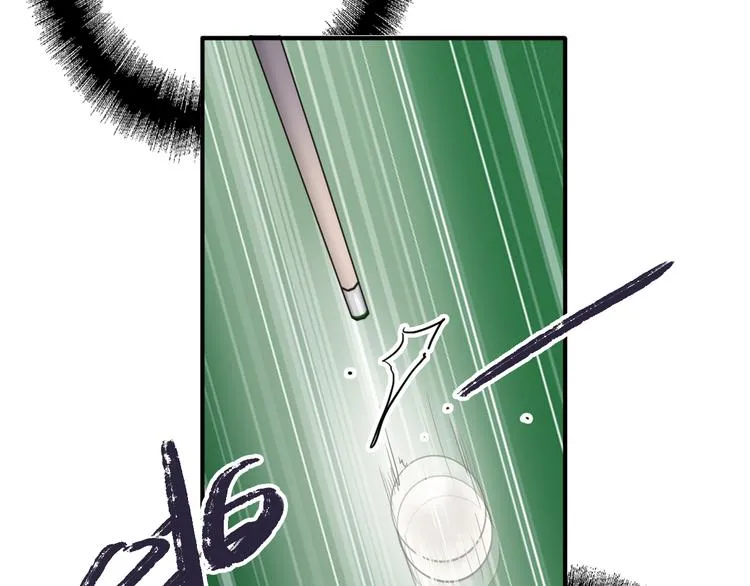第80话 恐惧的心情 第84页