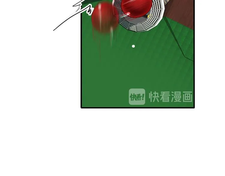 第80话 恐惧的心情 第89页