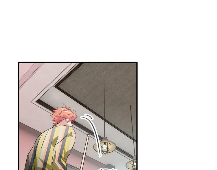 第81话 BREAK 第6页