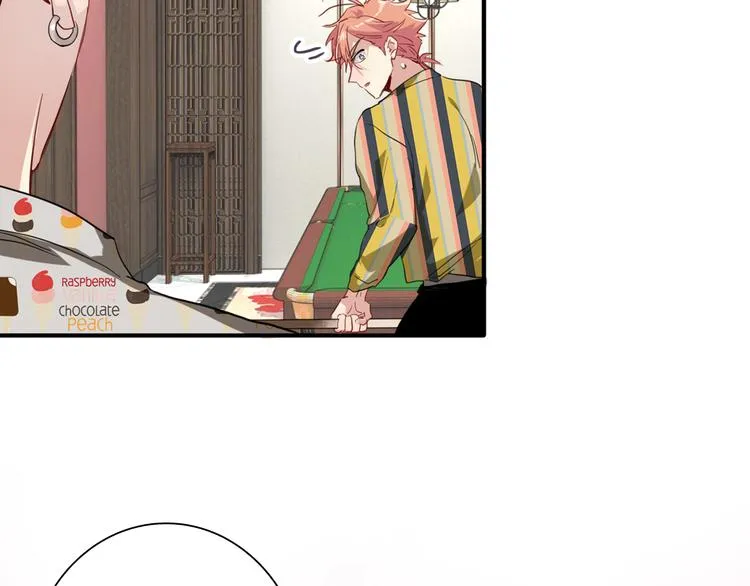 第81话 BREAK 第16页