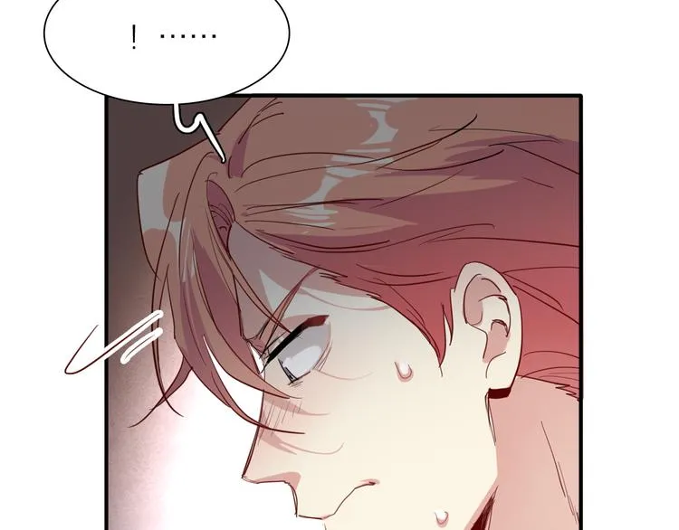 第81话 BREAK 第20页