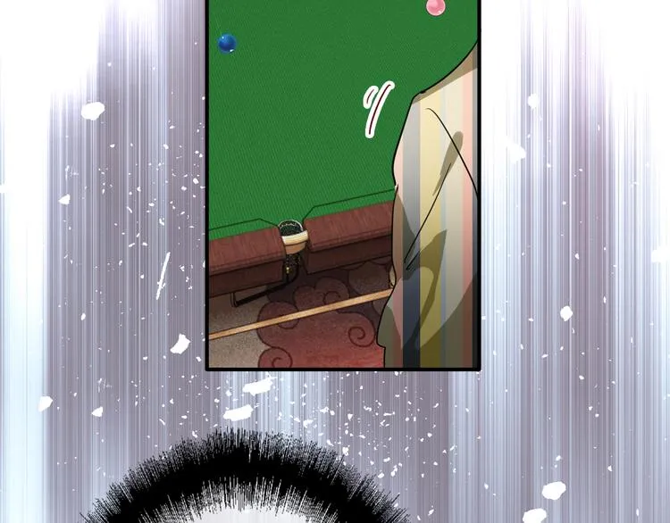 第81话 BREAK 第23页