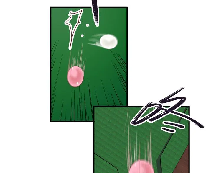 第81话 BREAK 第27页