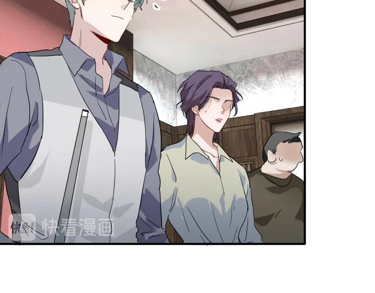 第81话 BREAK 第47页