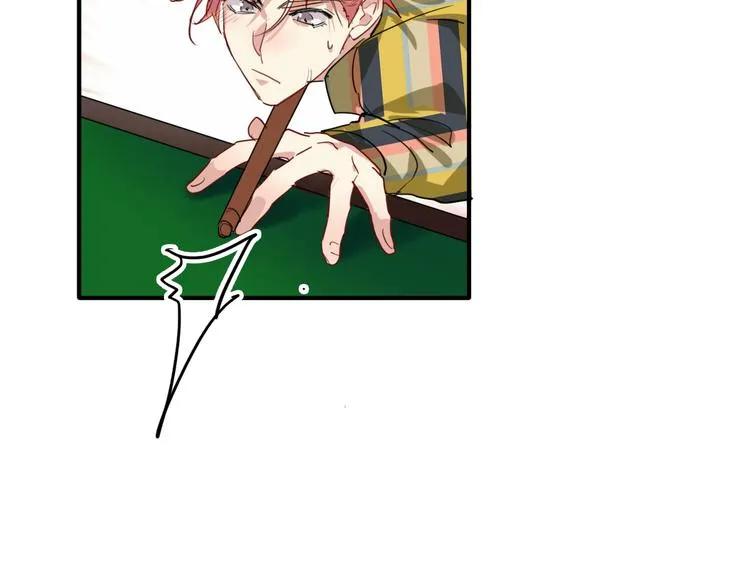 第81话 BREAK 第62页