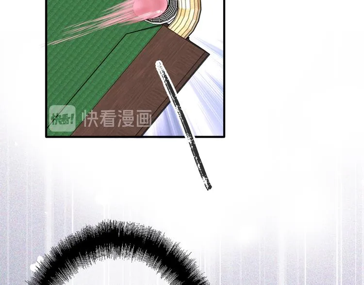 第81话 BREAK 第65页