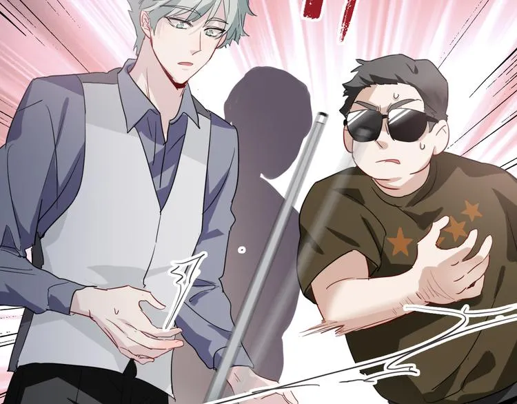 第81话 BREAK 第89页