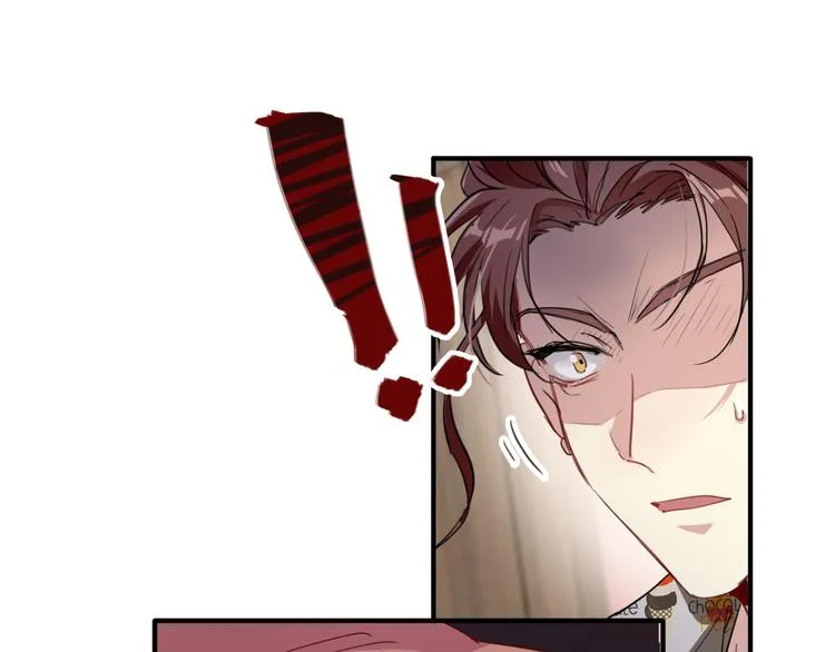 第81话 BREAK 第91页