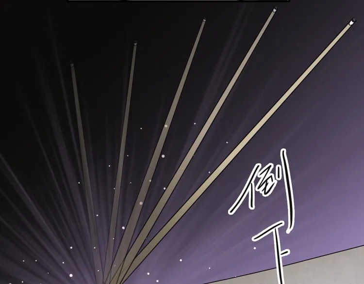 第81话 BREAK 第93页