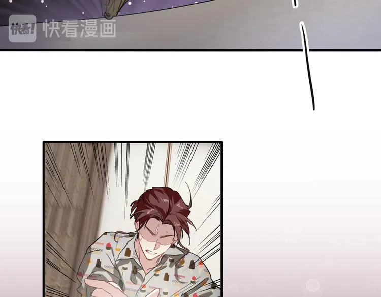 第81话 BREAK 第94页