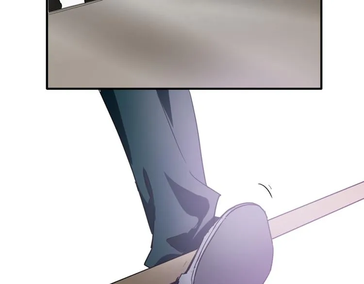 第81话 BREAK 第106页