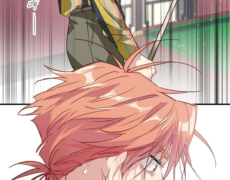 第81话 BREAK 第112页