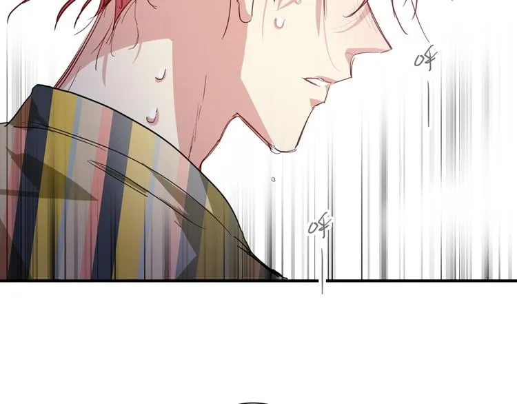 第81话 BREAK 第113页