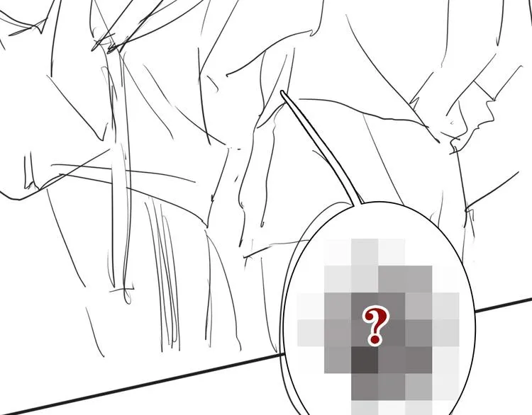 第81话 BREAK 第123页