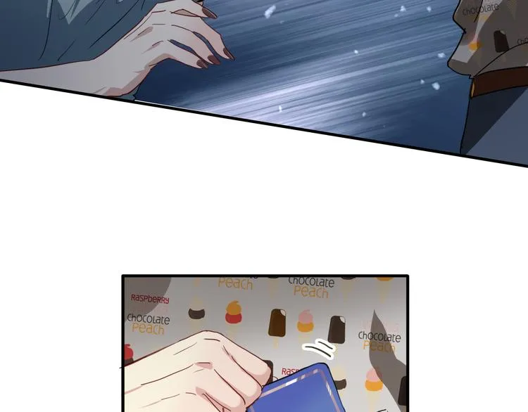 第82话 离别，重逢 第24页