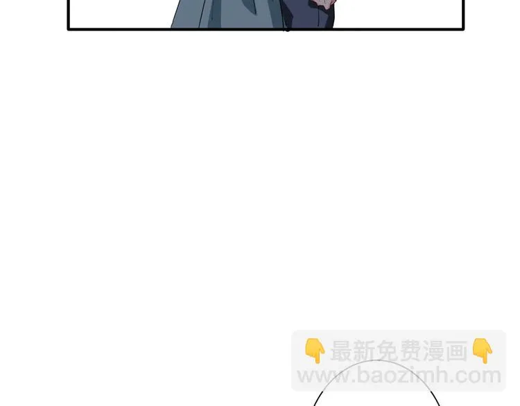 第82话 离别，重逢 第44页