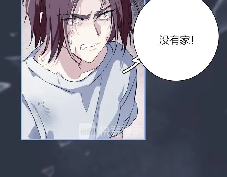 第82话 离别，重逢 第77页