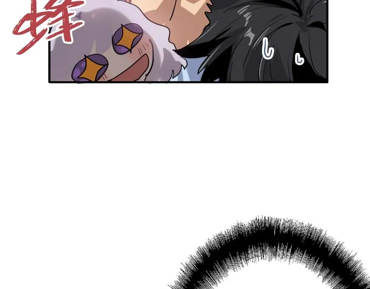 第82话 离别，重逢 第107页