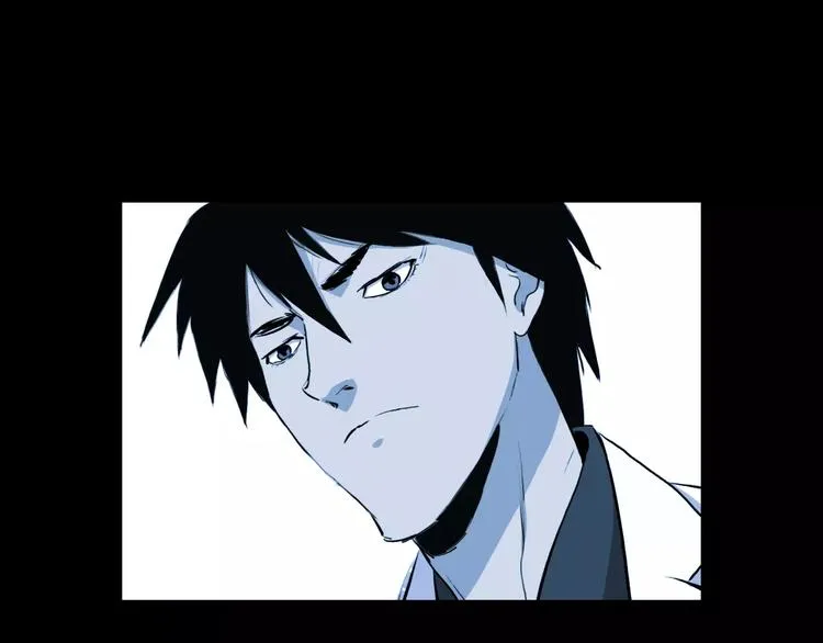 第5话 真相 第81页