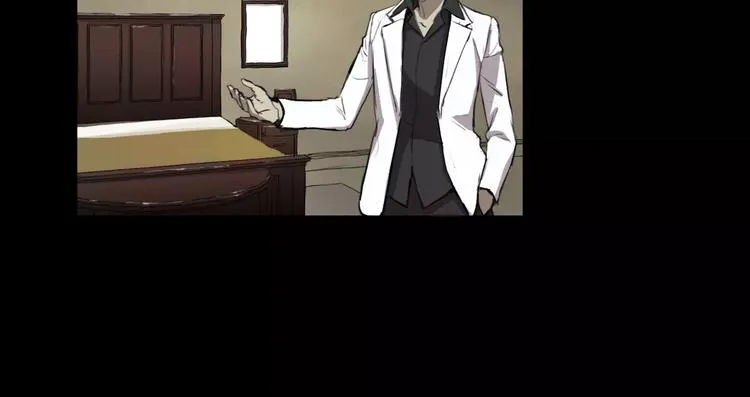 第5话 真相 第106页