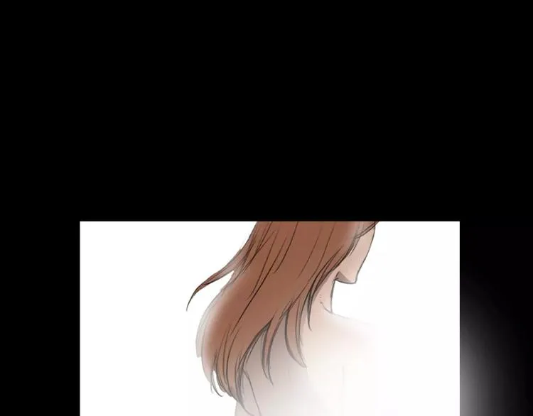 第4话 美和真 第31页