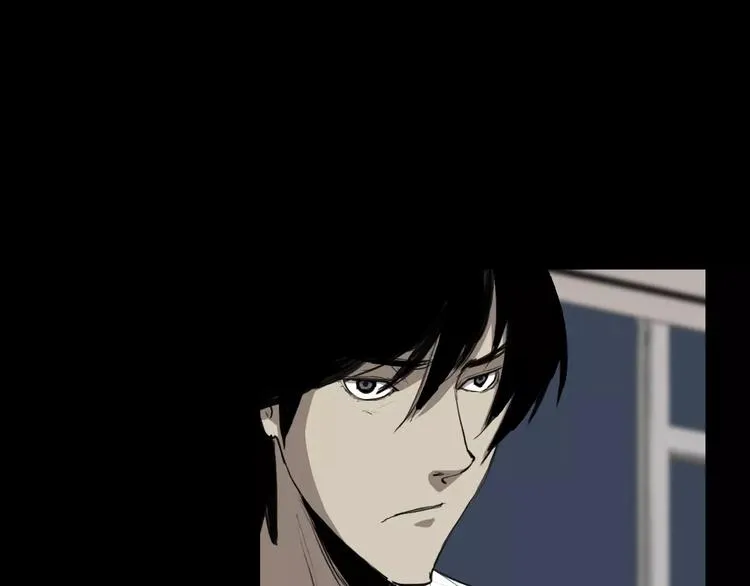 第4话 美和真 第34页