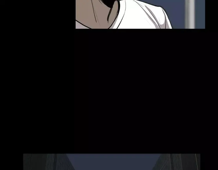 第4话 美和真 第35页