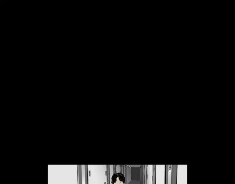 第4话 美和真 第37页