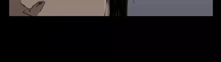第4话 美和真 第58页