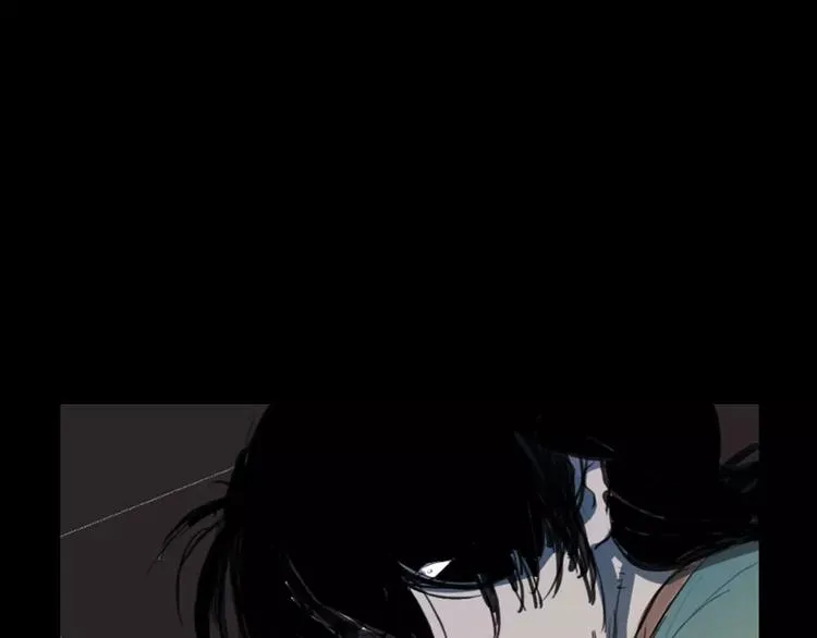 第4话 美和真 第75页