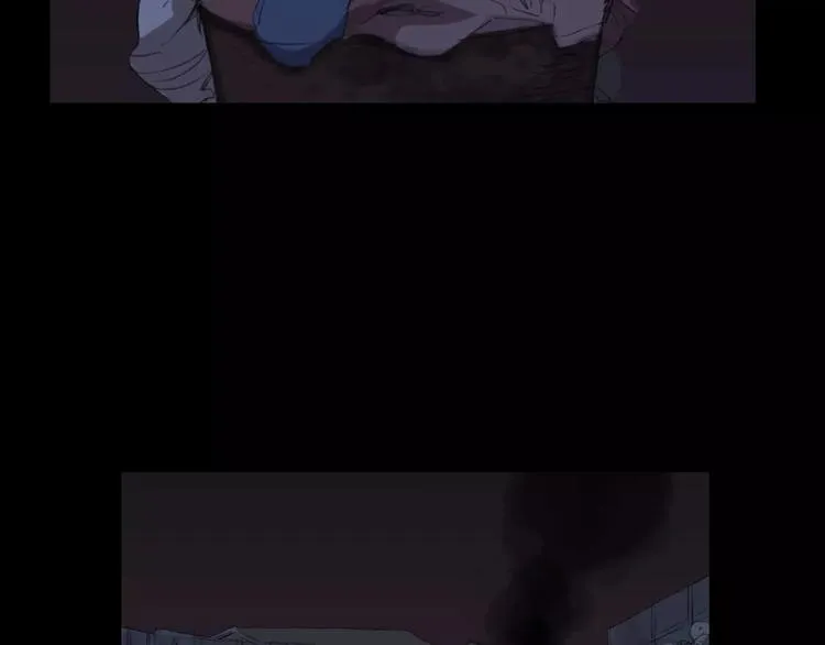 第4话 美和真 第121页