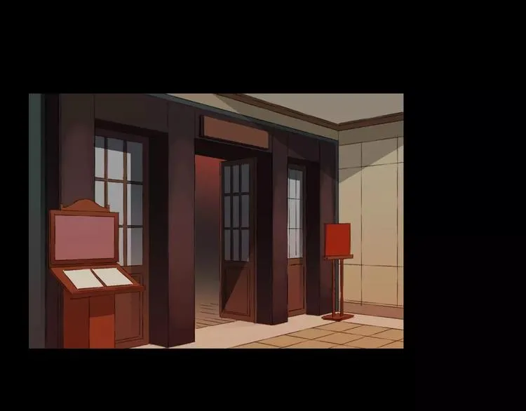 第3话 爱情和外表 第10页