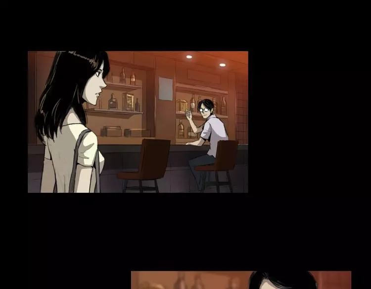 第3话 爱情和外表 第13页