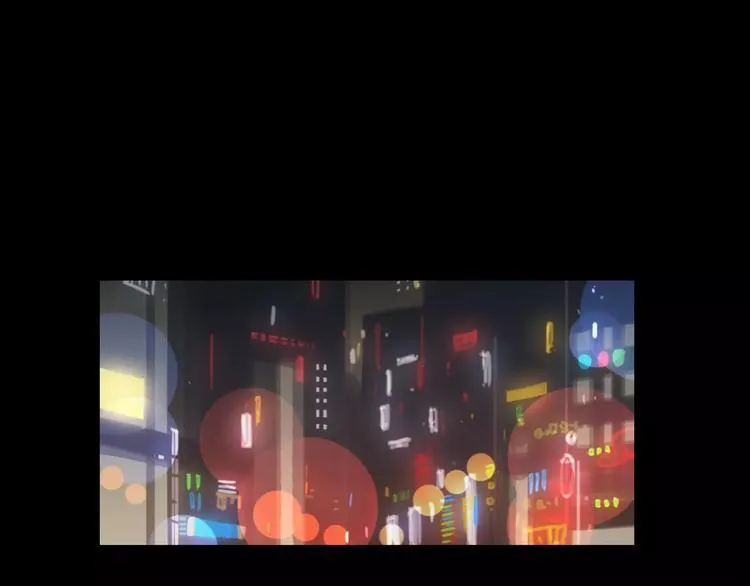 第3话 爱情和外表 第53页