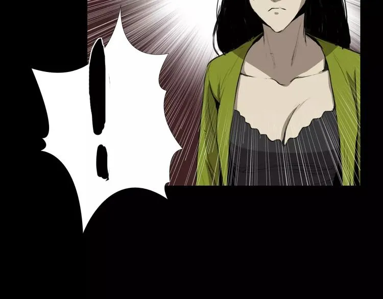 第3话 爱情和外表 第85页