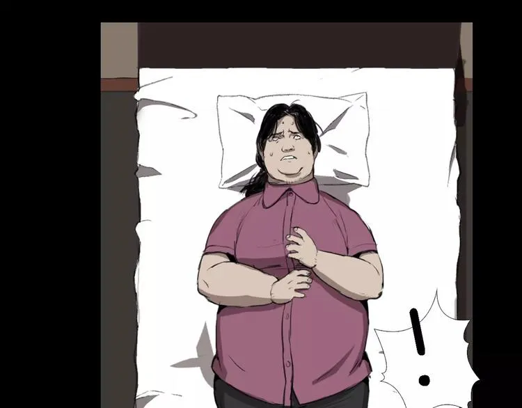 第3话 爱情和外表 第107页