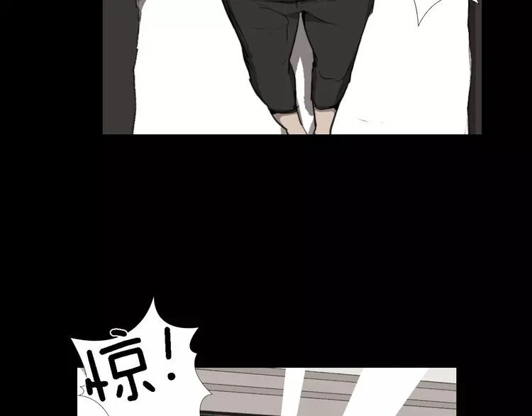 第3话 爱情和外表 第108页