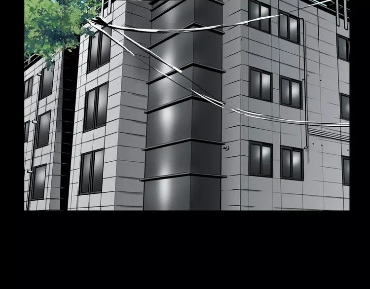 第3话 爱情和外表 第121页