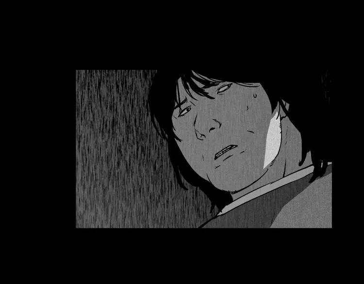 第2话 幕后真相 第7页