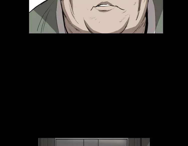 第1话 都市传说——交换身体 第77页