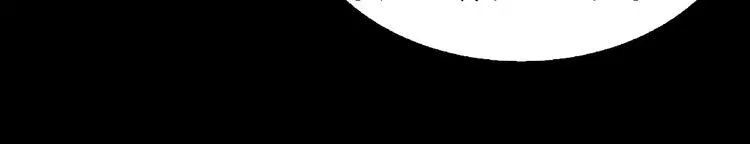 第1话 都市传说——交换身体 第169页