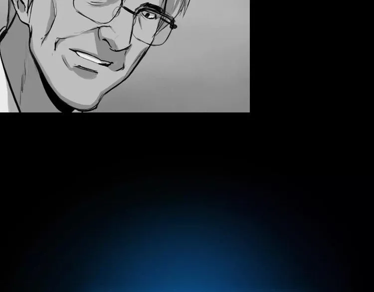 序章 皮囊游戏序曲 第31页