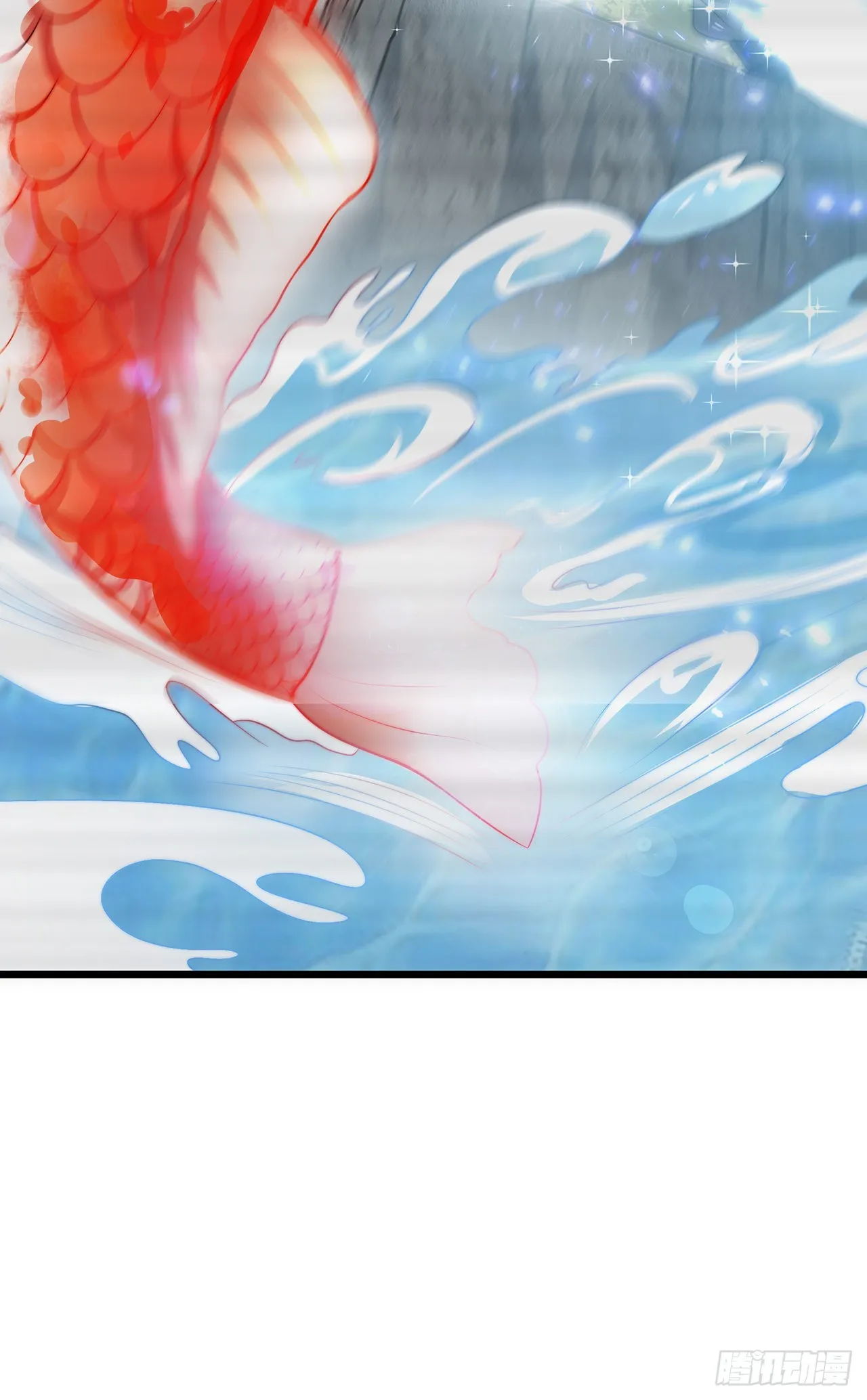 第1话 系统摆烂了！ 第8页